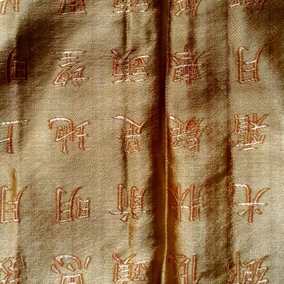 Hand Crafted Other - #1056 Fabric Brocade - 3 Pieces Gold Embroidered Chinese Alphabet